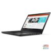 Lenovo Thinkpad T470