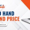 second hand laptop and price